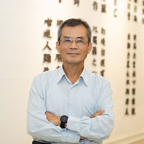 圓剛董事長郭重松