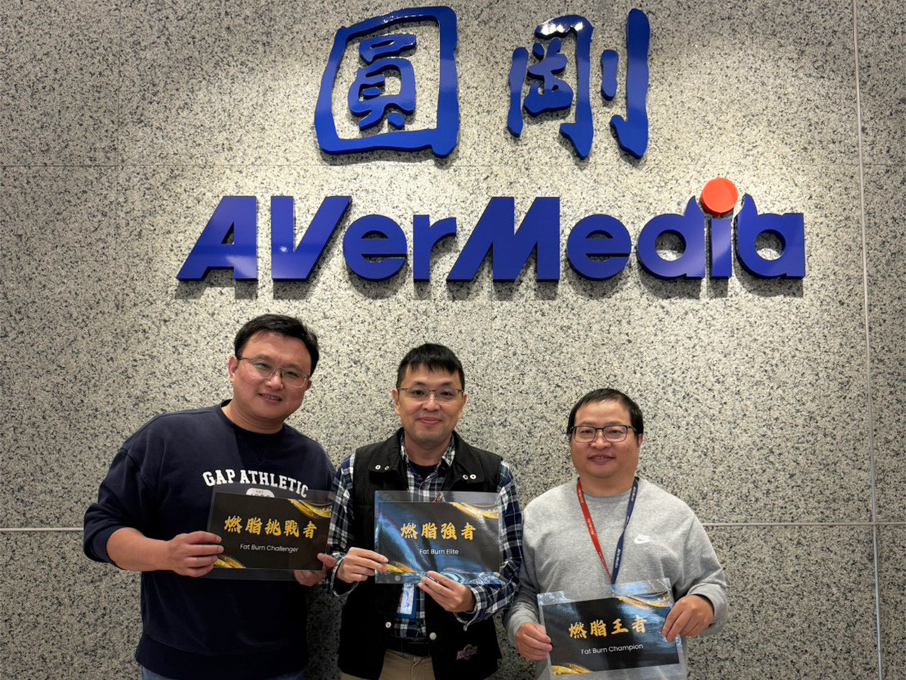 一步一腳印，走出健康力