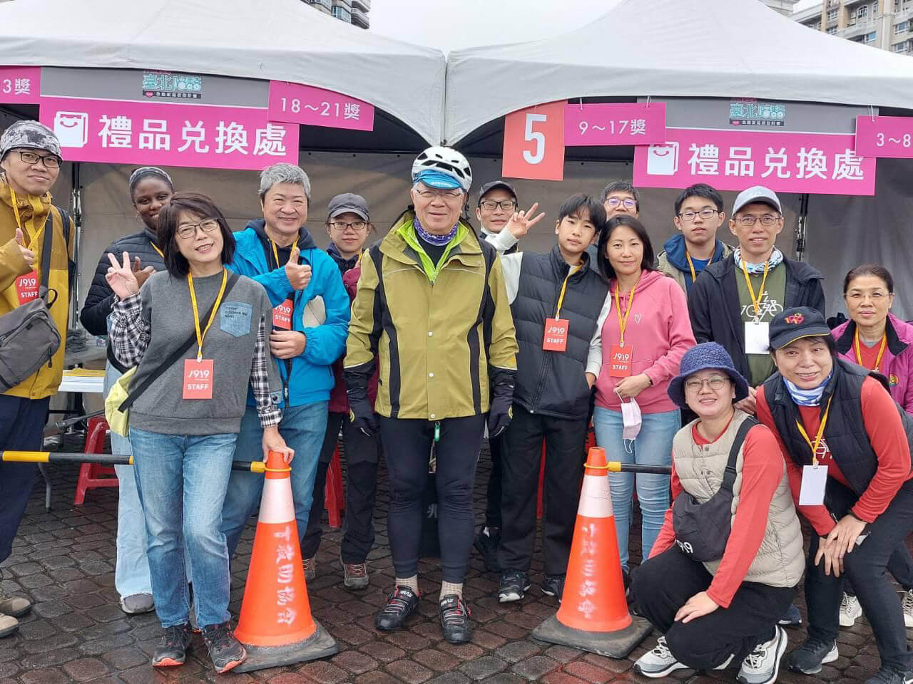 I Ride, You Donate!