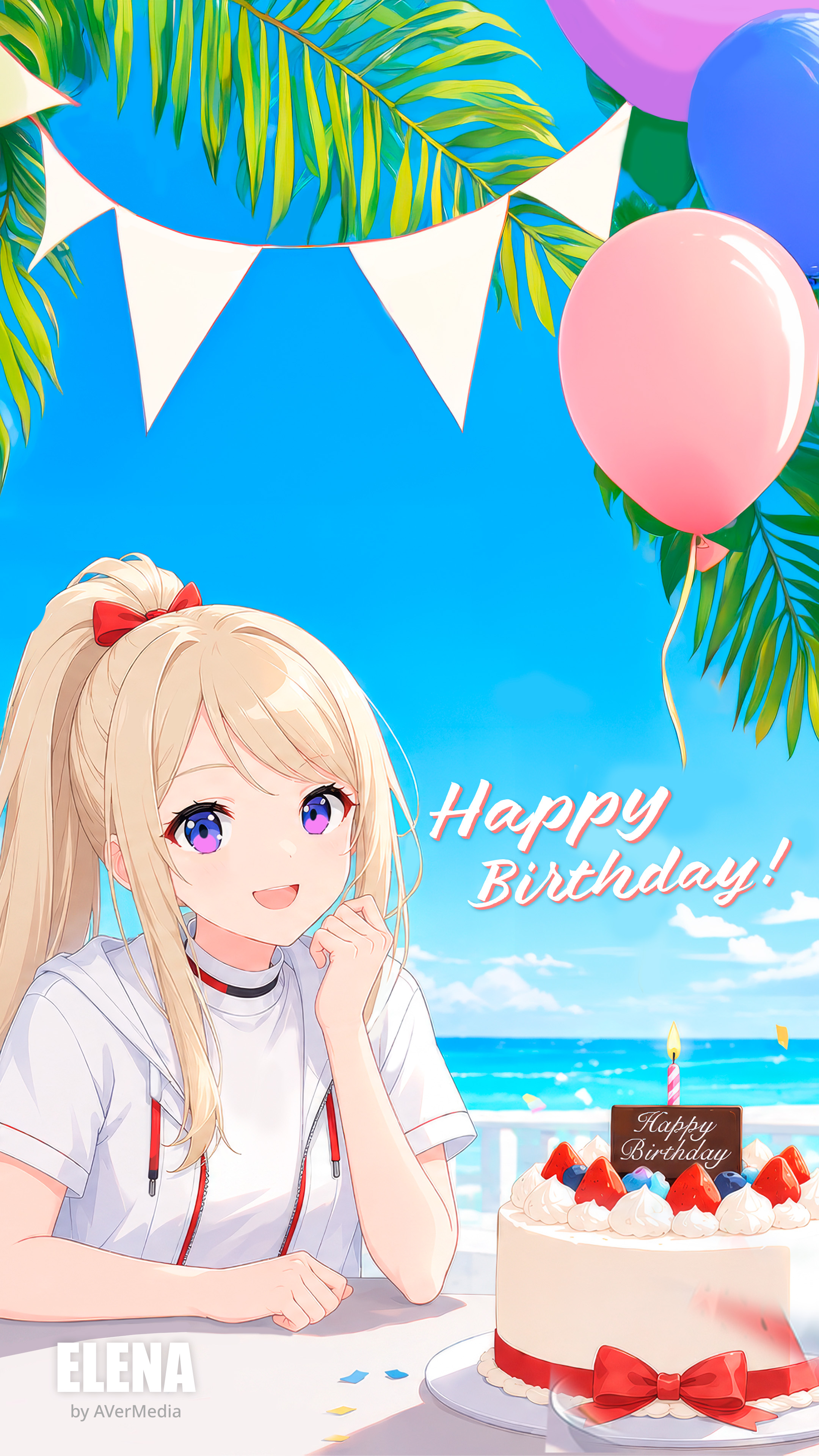 2026 ELENA Wallpaper