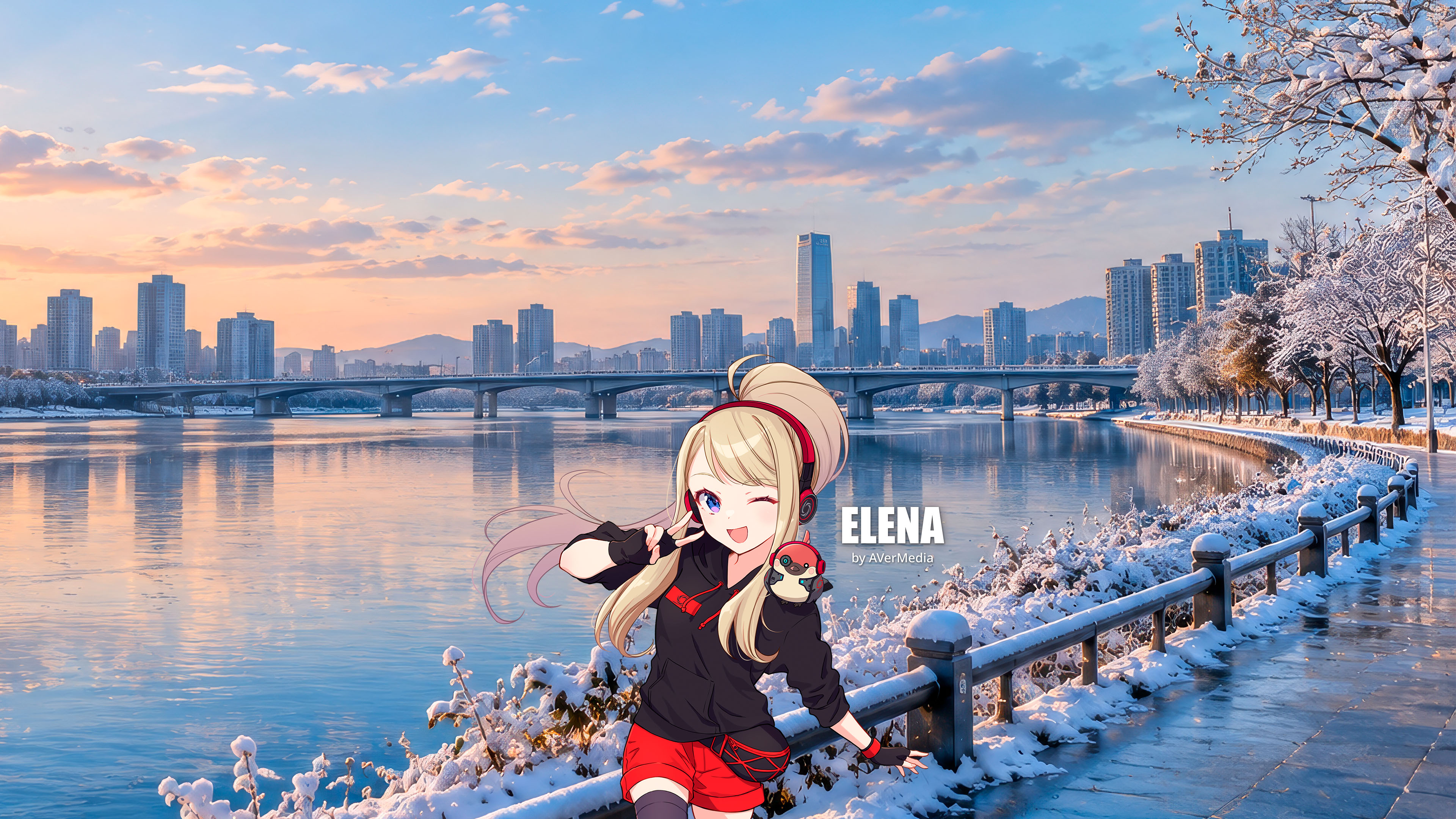2026 ELENA Wallpaper