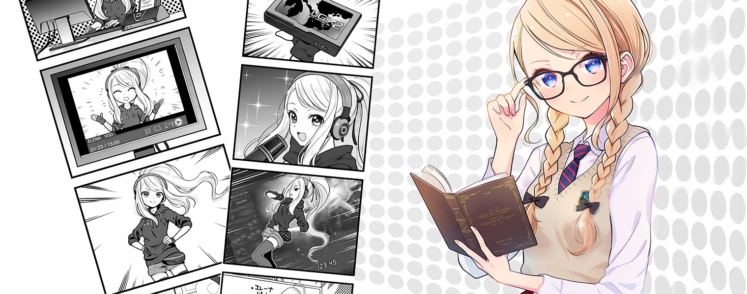 Meet ELENA AVerMedia