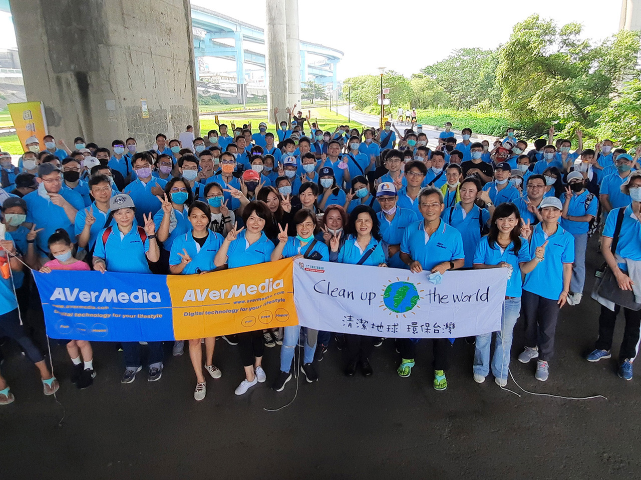 Run for Fun, Clean for a Better Future!
