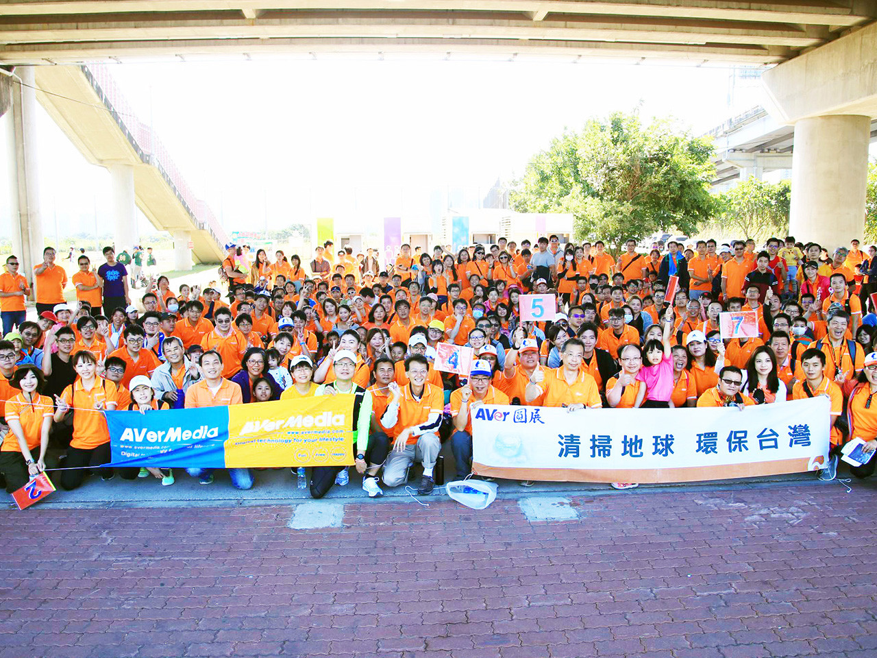 Run for Fun, Clean for a Better Future!