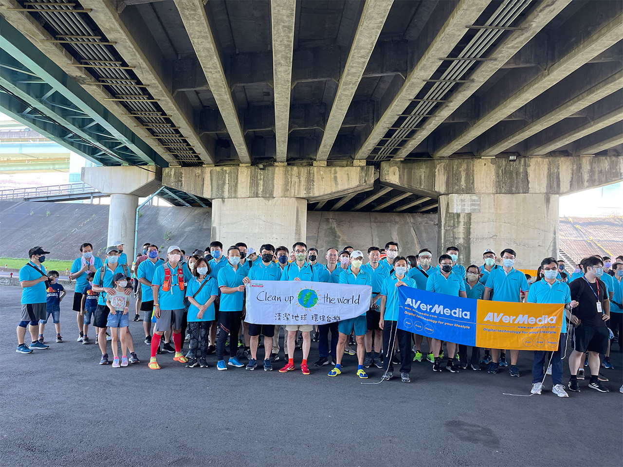 Run for Fun, Clean for a Better Future!