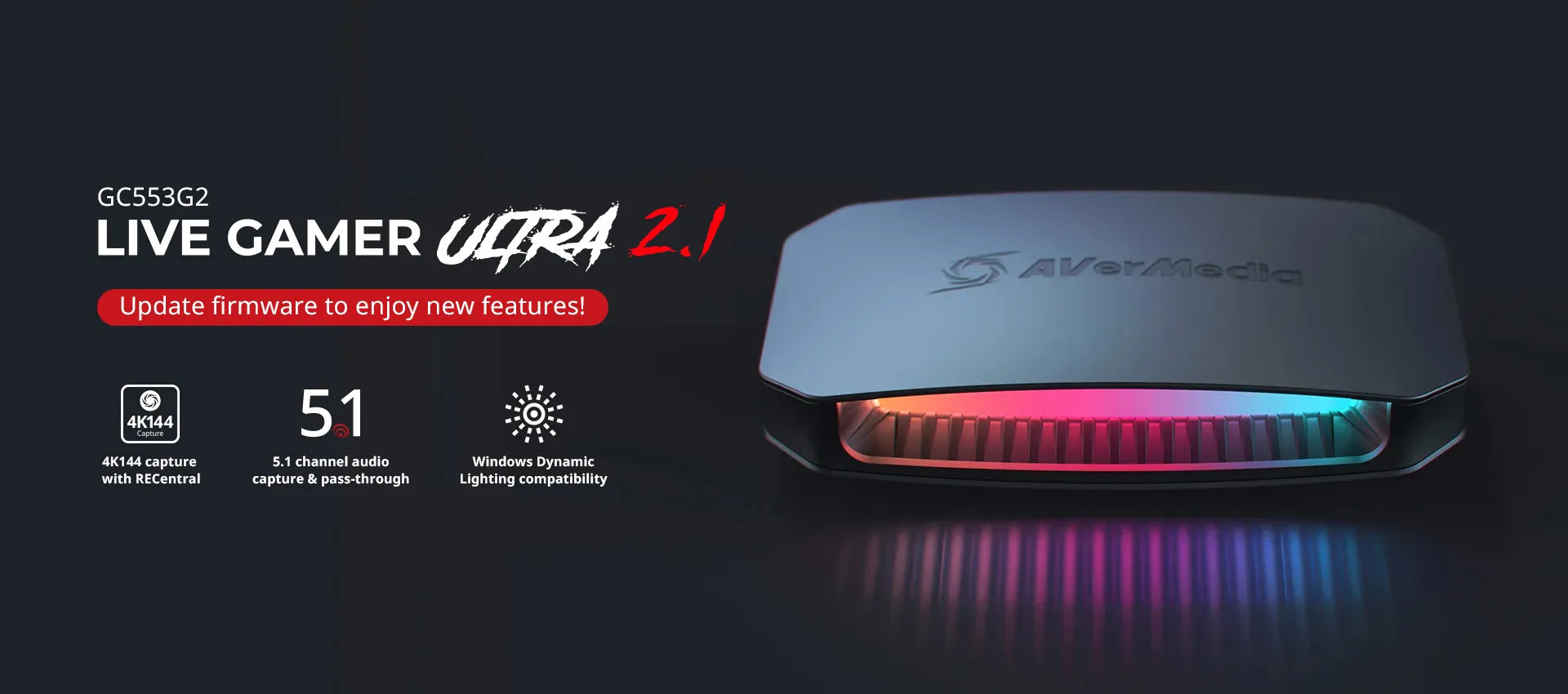 Update GC553G2 firmware to unlock new features