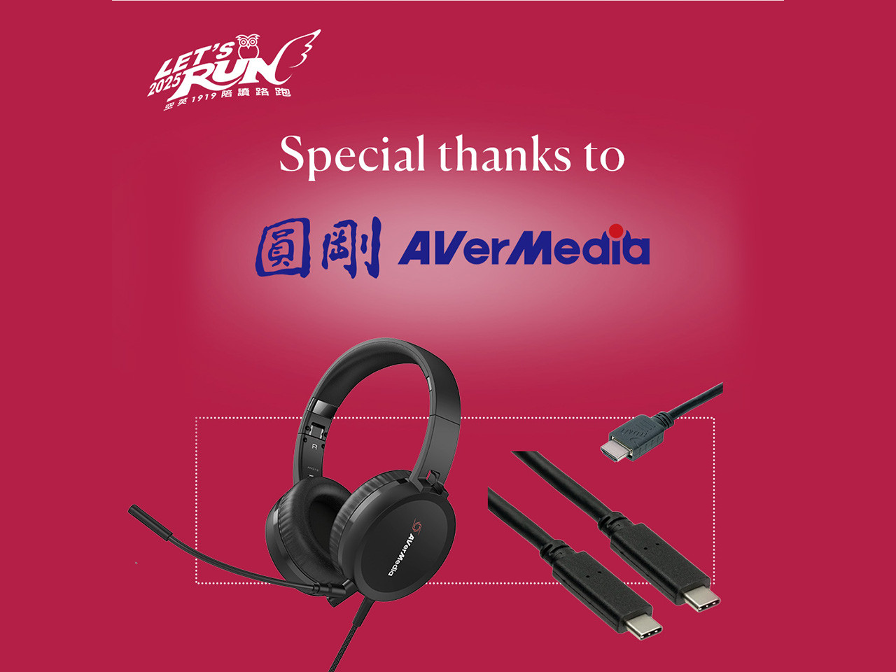 Long-Term Partnership, Lasting Impact