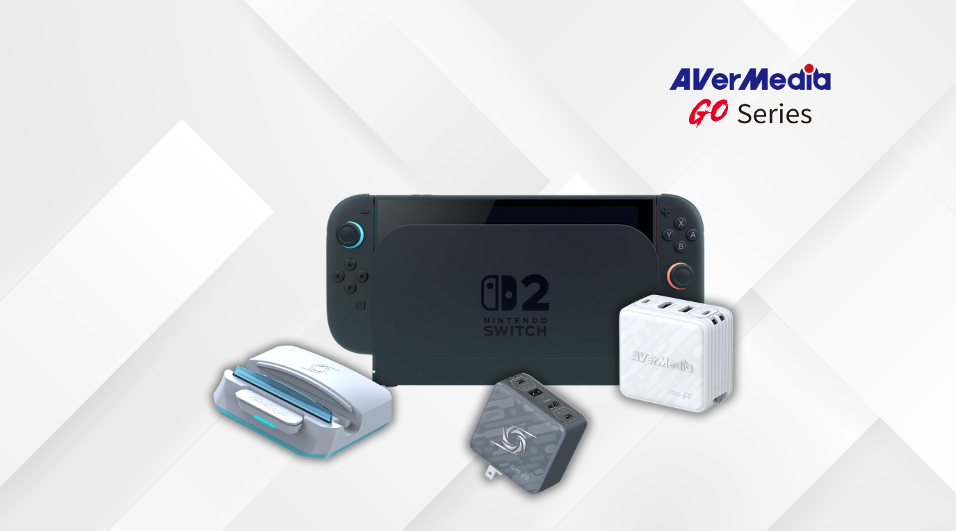 Solution Detail | 圓剛科技 AVerMedia