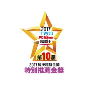 2017科技趨勢金獎