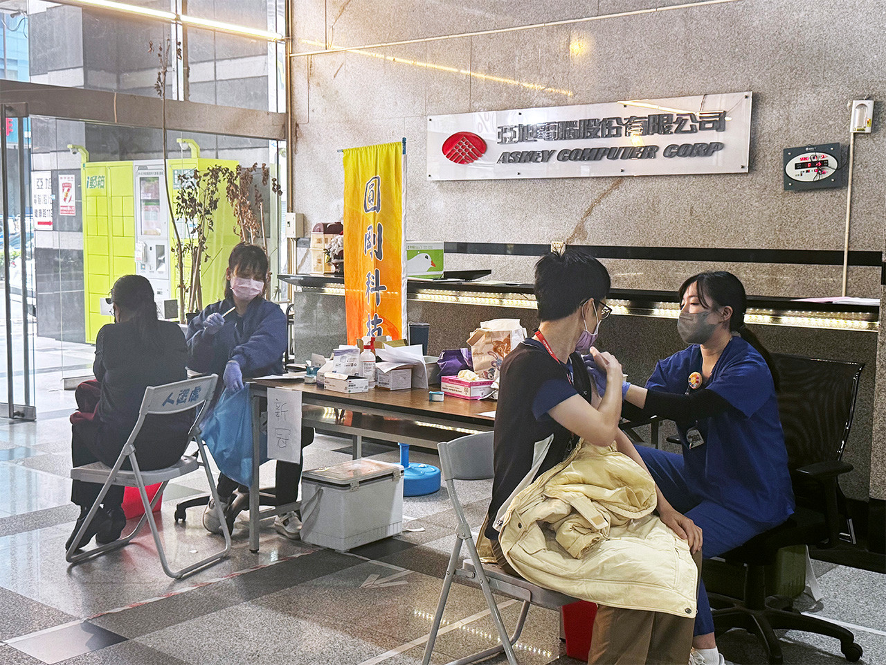 Joining Hands to Build a Healthier Community.