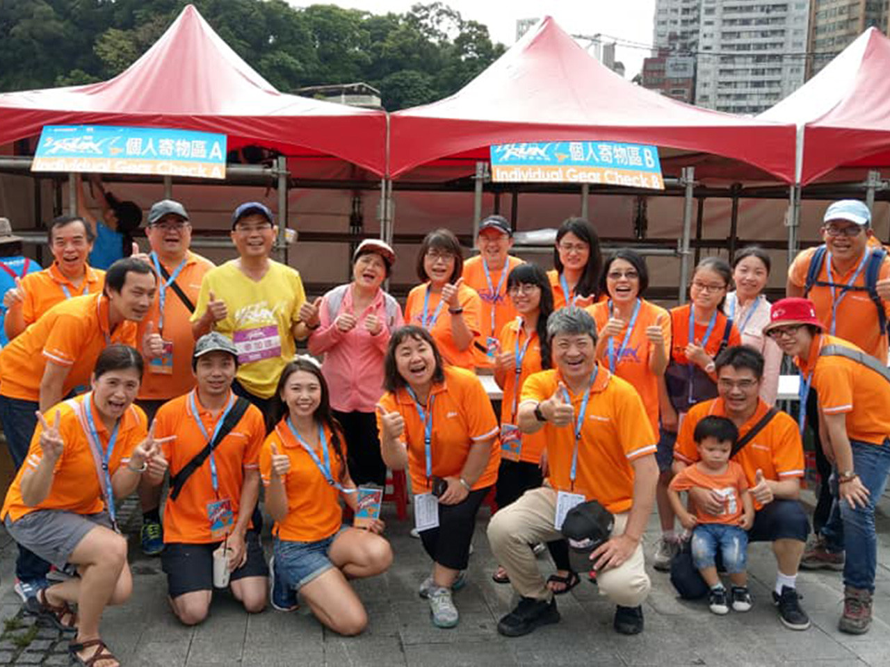 Running through rain or shine, for the children in need!