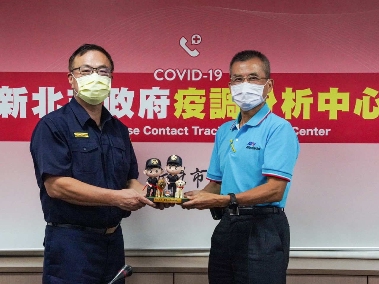AVerMedia Partners with New Taipei City Police Department to Expand Video Conferencing System.