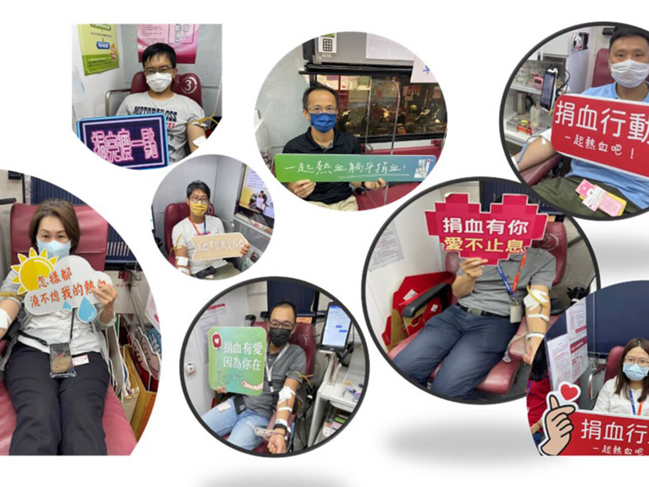 Passion that never stops, love that never fades!