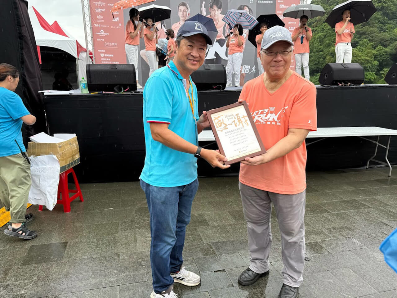 Running through rain or shine, for the children in need!