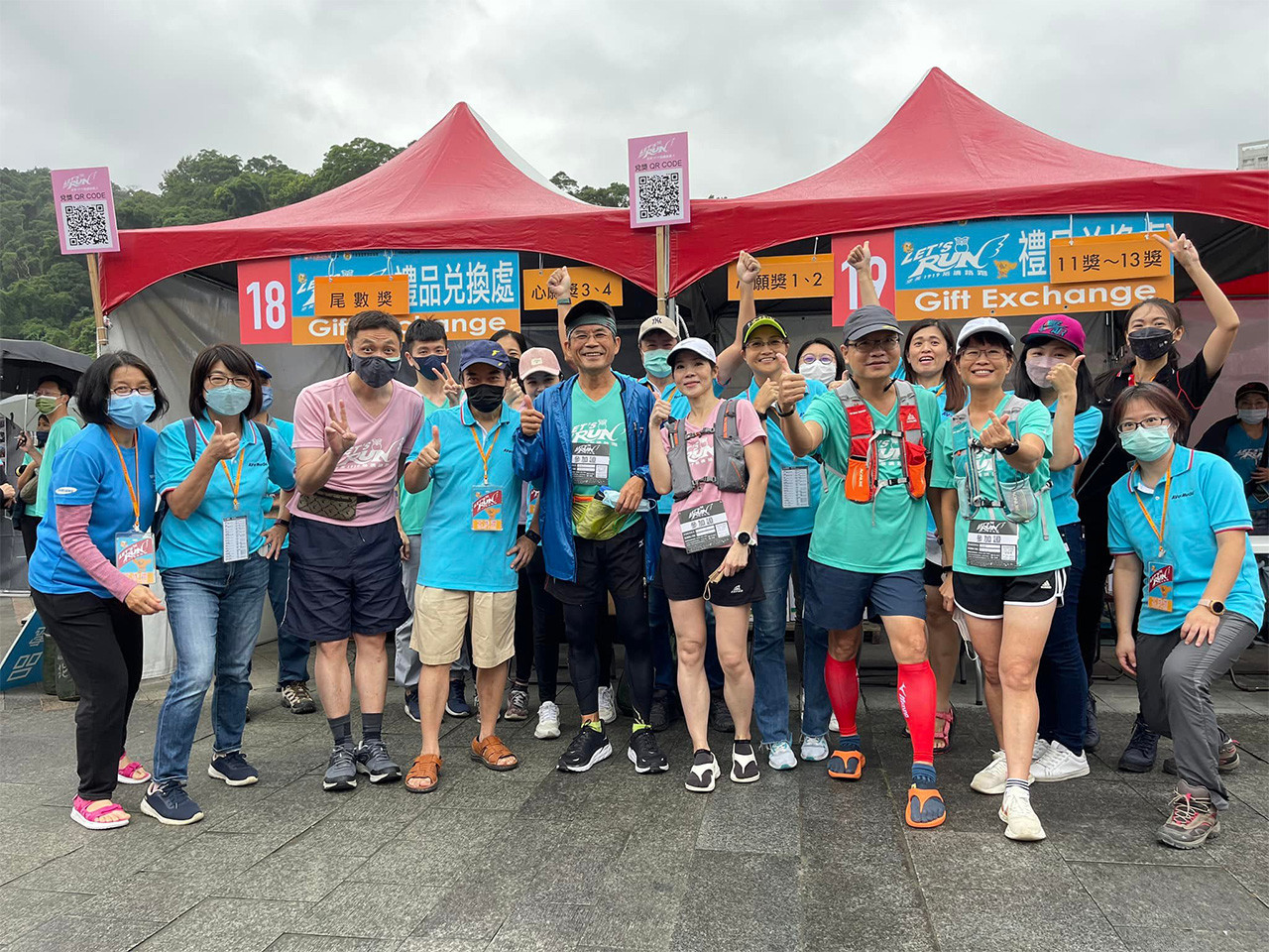 Running through rain or shine, for the children in need!